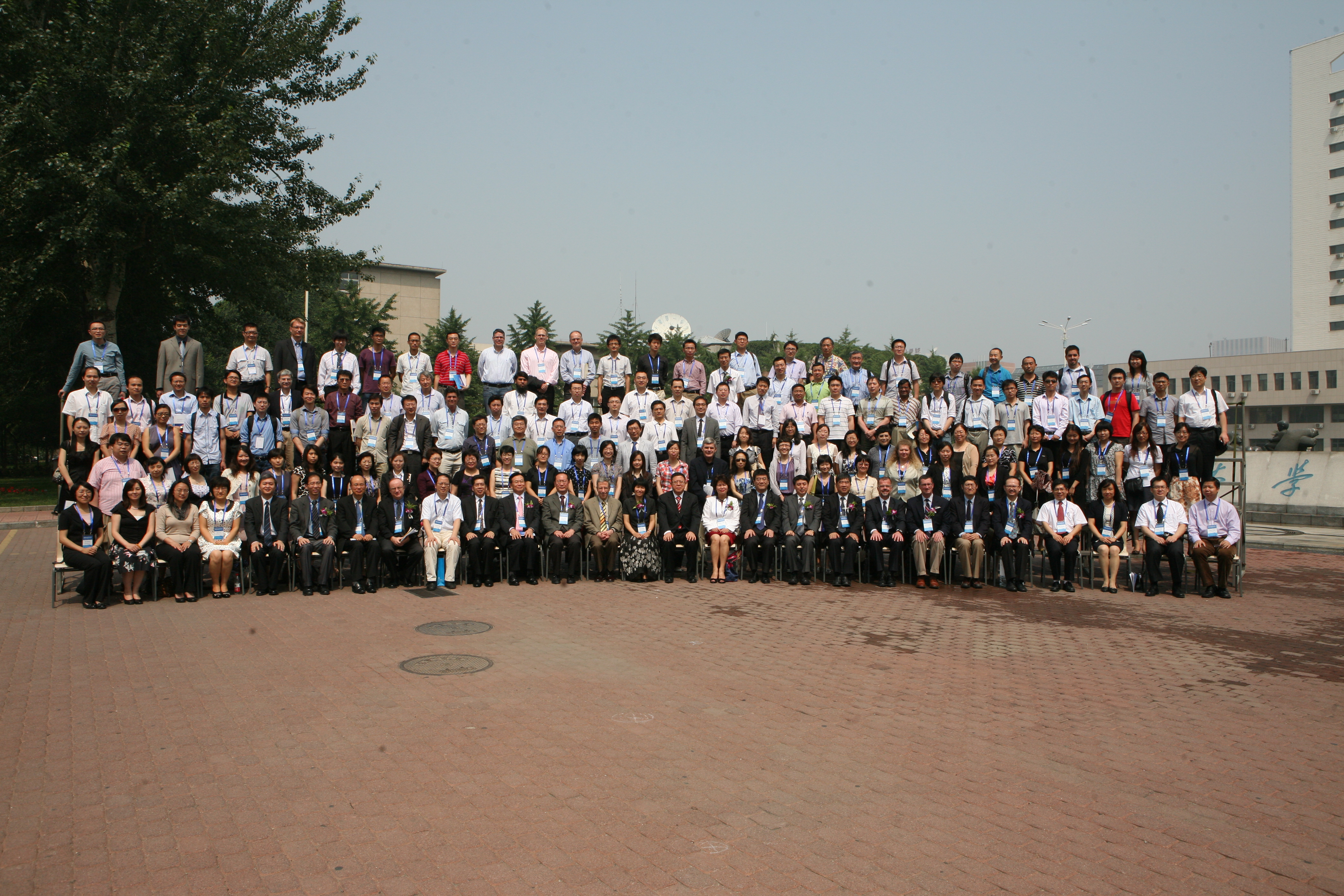 CES 2011 Conference Participants