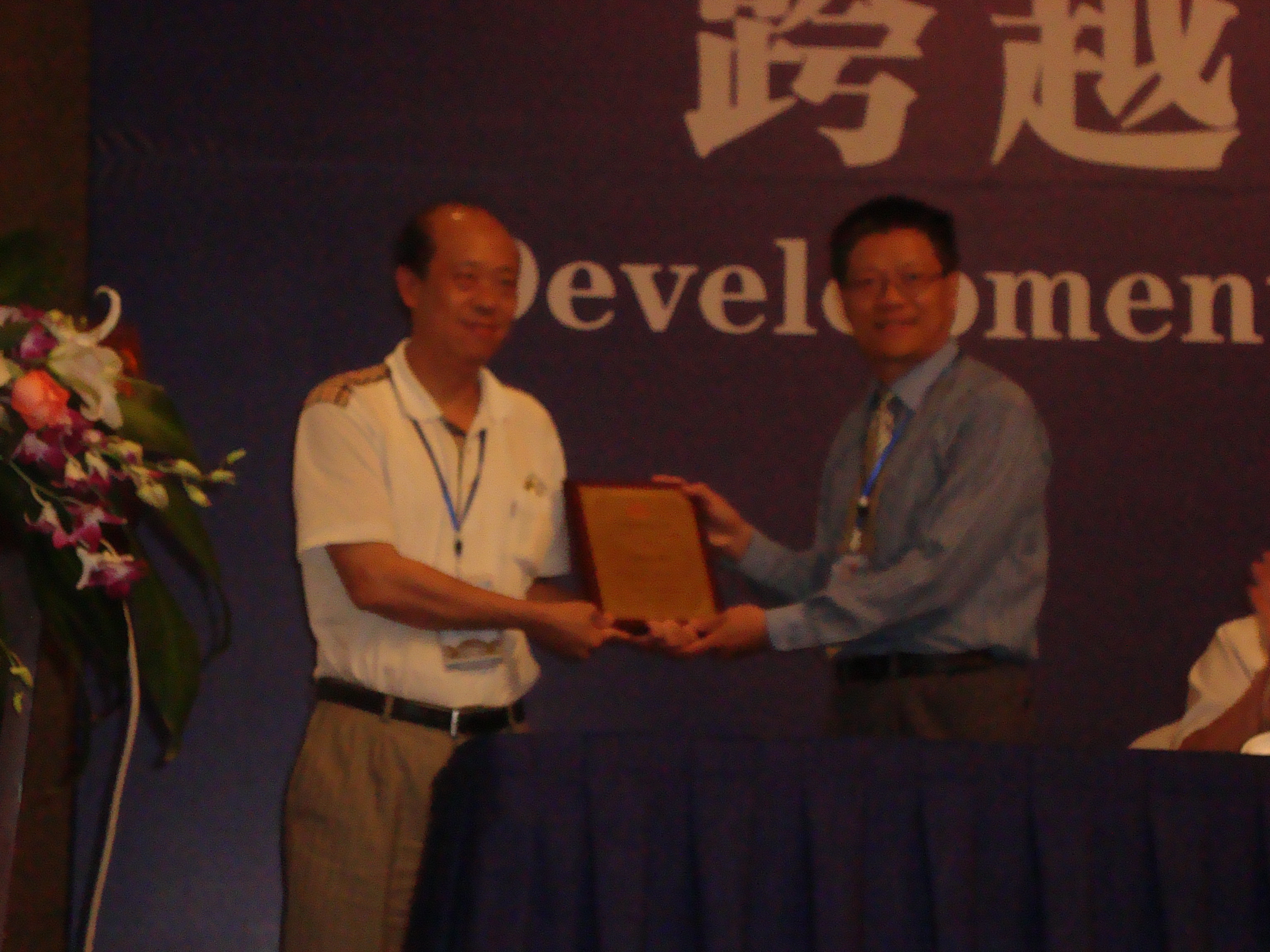 CES President Ding Lu and Vice President Yangru Wu