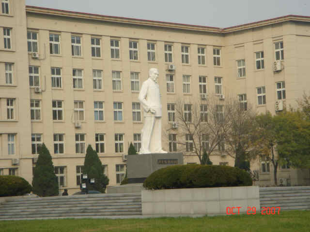 Main lecture building (2)